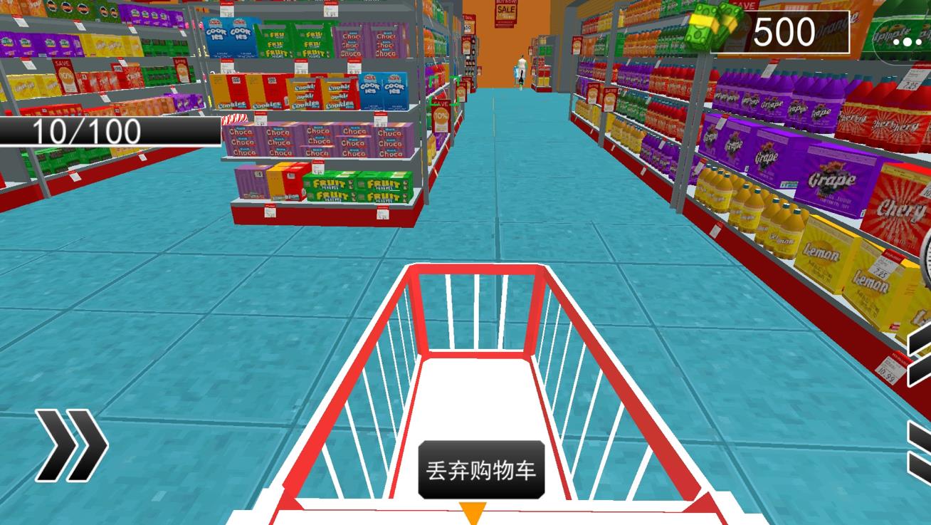 街边小卖部 街边小卖部