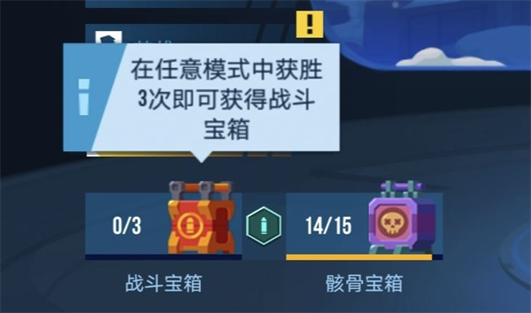 雷霆小分队无限钞票版 雷霆小分队无限钞票版