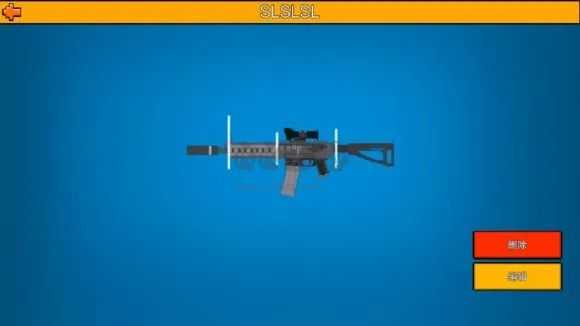 像素射击无限金币钻石版 像素射击无限金币钻石版