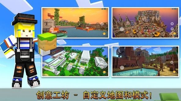 像素射击无限金币无限钻石版