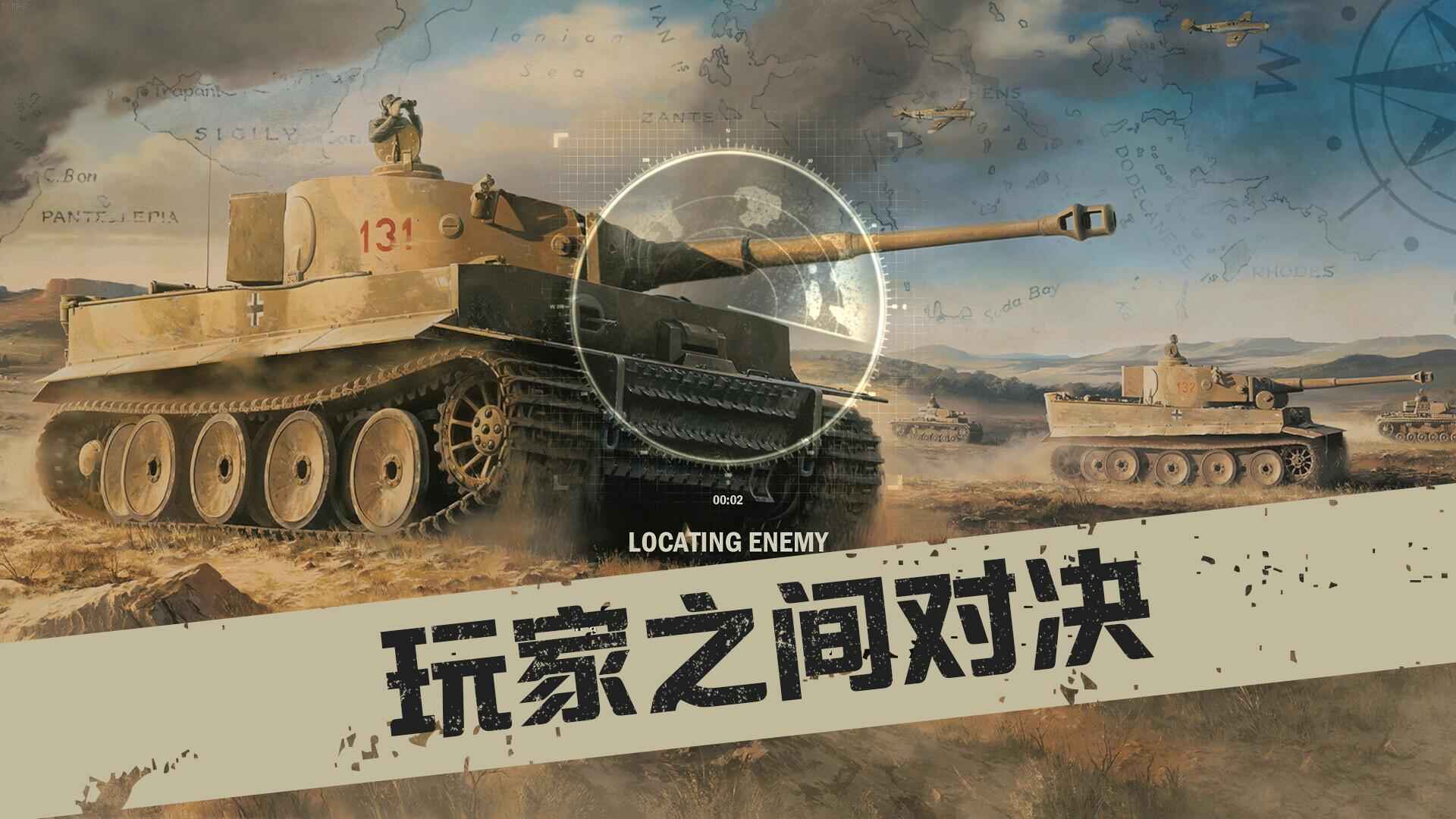 kards二战卡牌