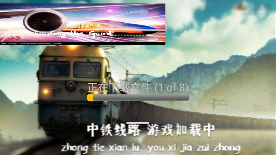 实况列车模拟内置模组版 实况列车模拟内置模组版