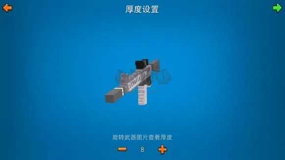 像素射击无限金币钻石版 像素射击无限金币钻石版