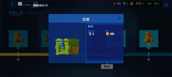 雷霆小分队无限钞票版 雷霆小分队无限钞票版