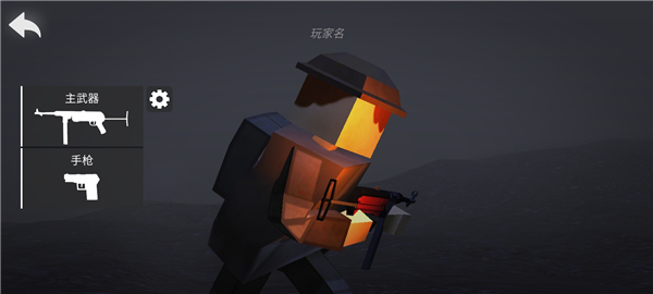 方块战场最新版 方块战场最新版