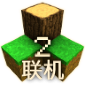 生存战争2.4四季版本