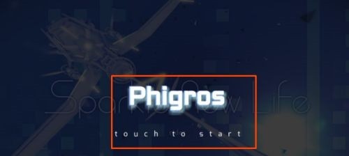 phigros愚人节版本 phigros愚人节版本