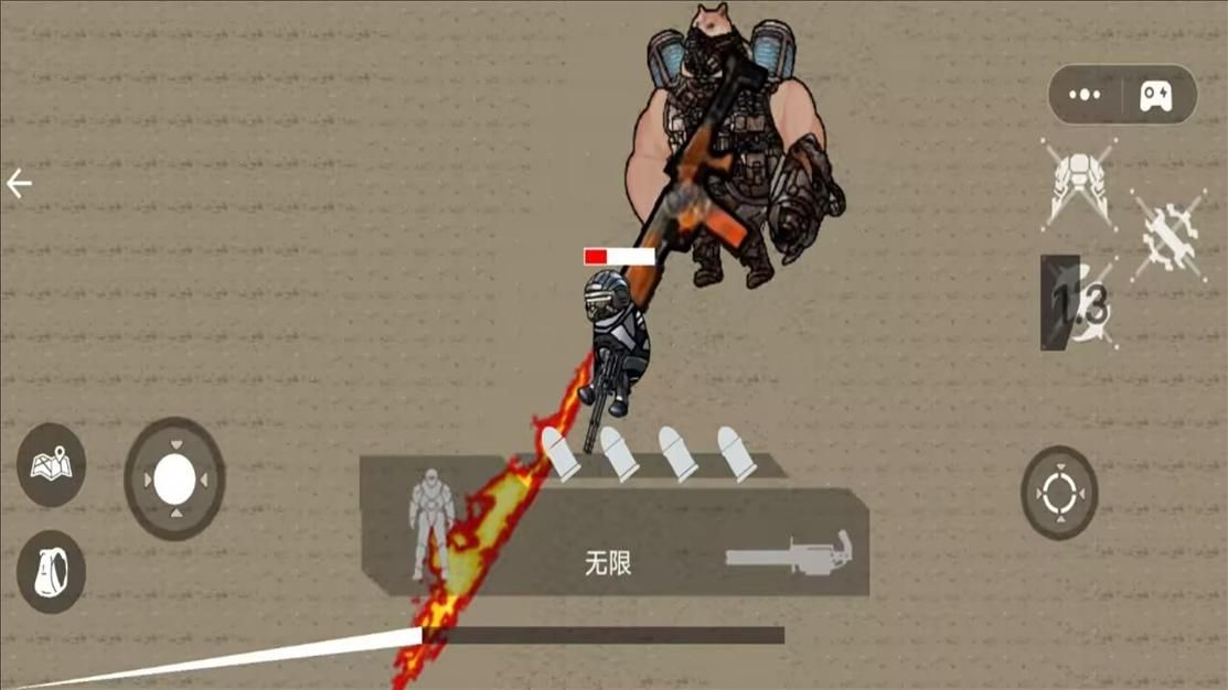修勾突围逃生
