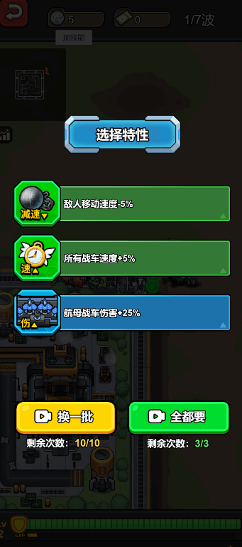 枪火之地 枪火之地