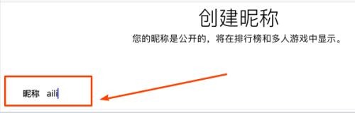 phigros愚人节版本 phigros愚人节版本