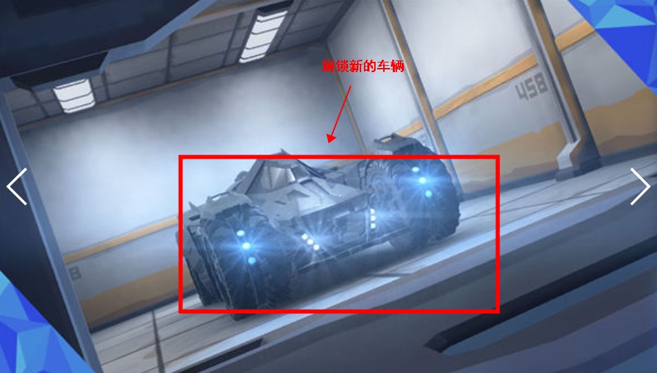 钢铁战车模拟手游 钢铁战车模拟手游
