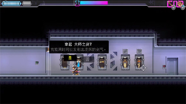 武士零安卓版移植版 武士零安卓版移植版