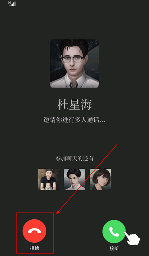 数独密室内购版 数独密室内购版