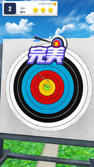 最强神射手无限金币钻石版 最强神射手无限金币钻石版