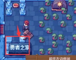这不是冒险手机版 这不是冒险手机版