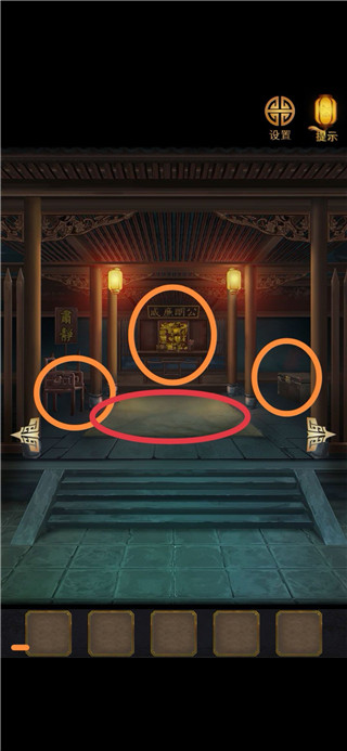 长生祭游戏最新版 长生祭游戏最新版
