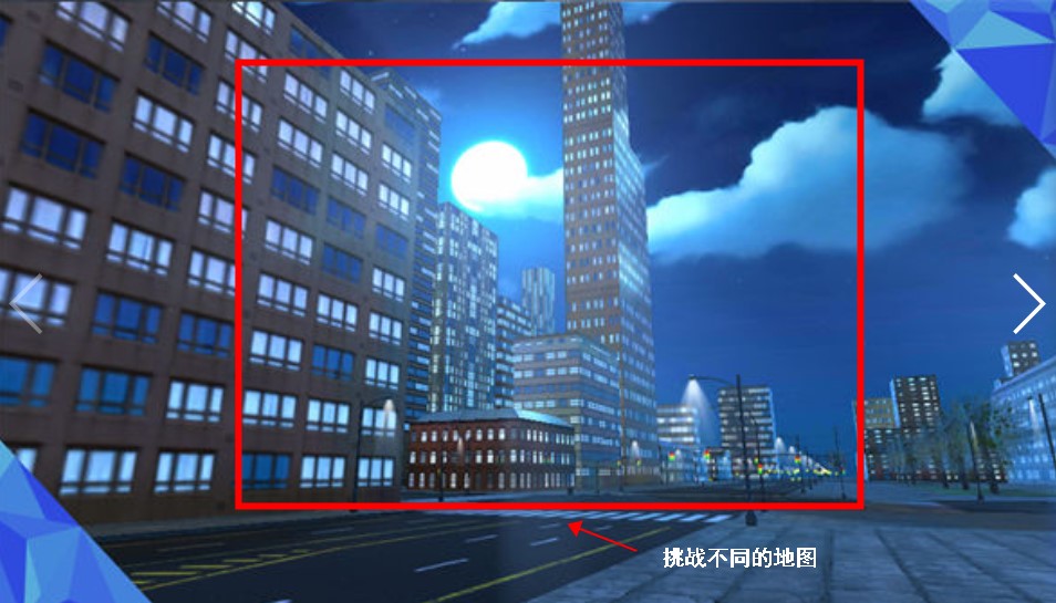 钢铁战车模拟手游 钢铁战车模拟手游