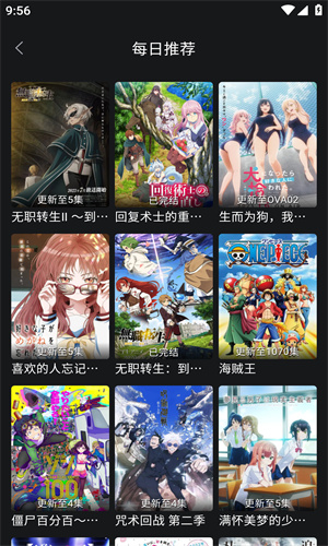 girlgirl爱动漫