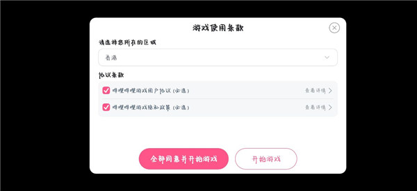bvn咒术回战最新版 bvn咒术回战最新版