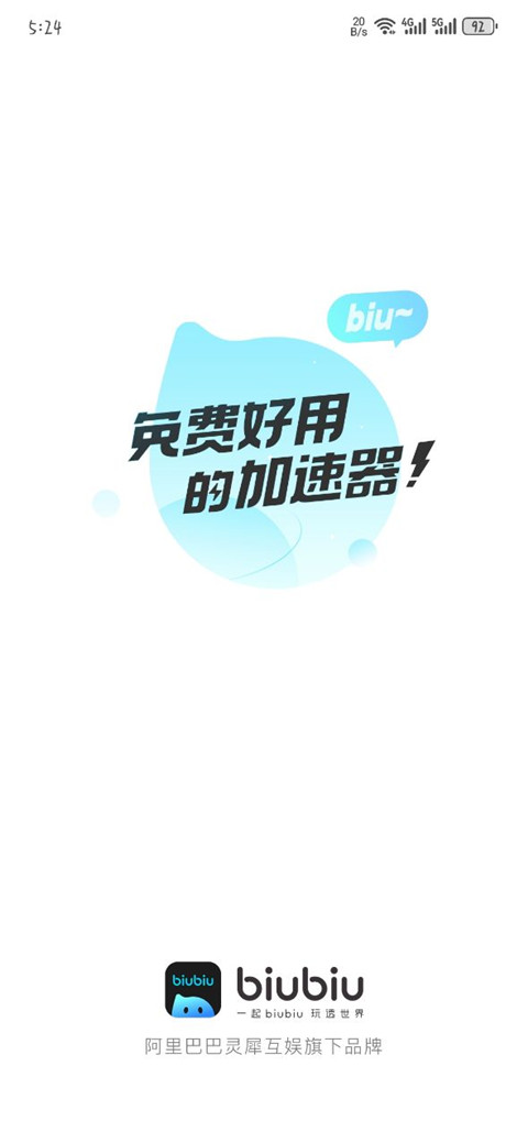 bvn咒术回战最新版 bvn咒术回战最新版