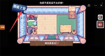 这不是冒险手机版 这不是冒险手机版