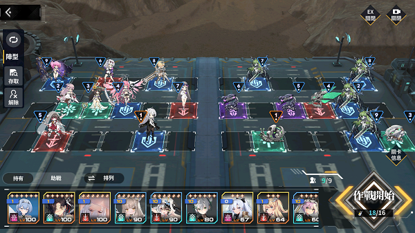 苍雾世界最新版 苍雾世界最新版