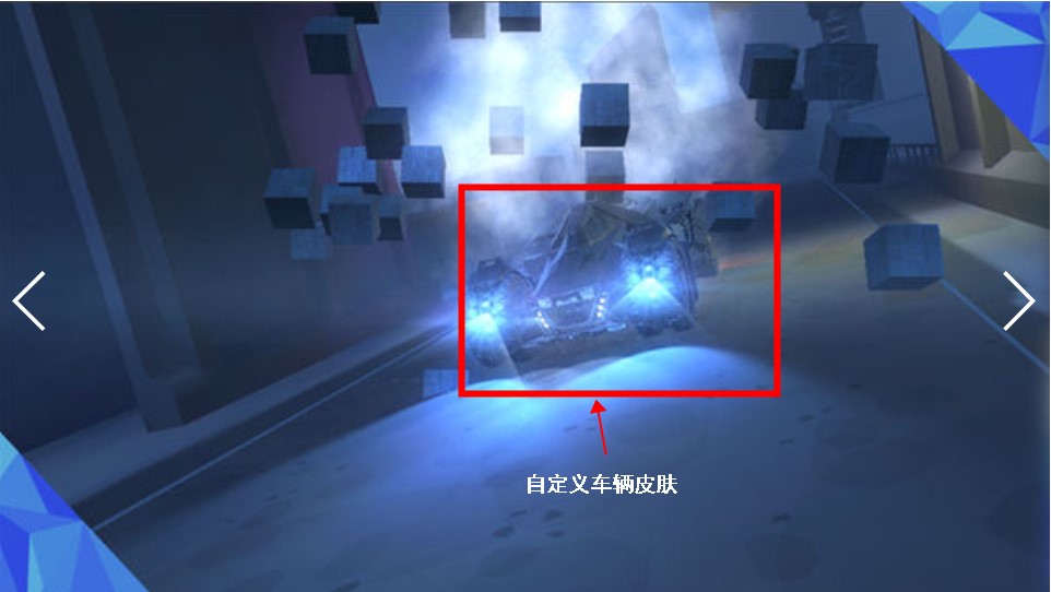钢铁战车模拟手游 钢铁战车模拟手游