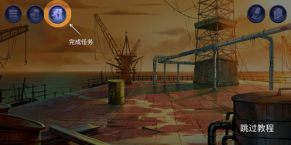 消尸身后事安卓版 消尸身后事安卓版
