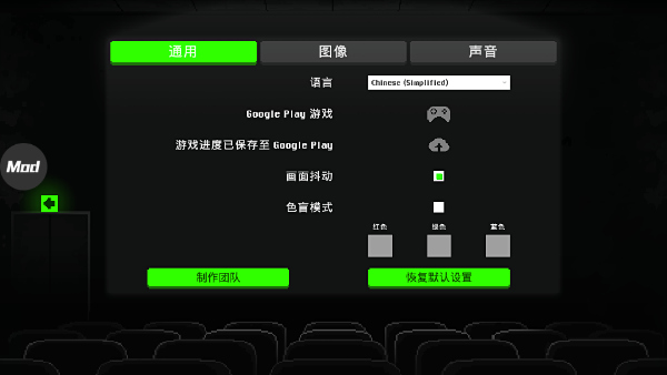 僵尸之夜恐怖无限针剂版 僵尸之夜恐怖无限针剂版