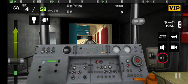 地铁模拟器3D解锁车辆线路 地铁模拟器3D解锁车辆线路