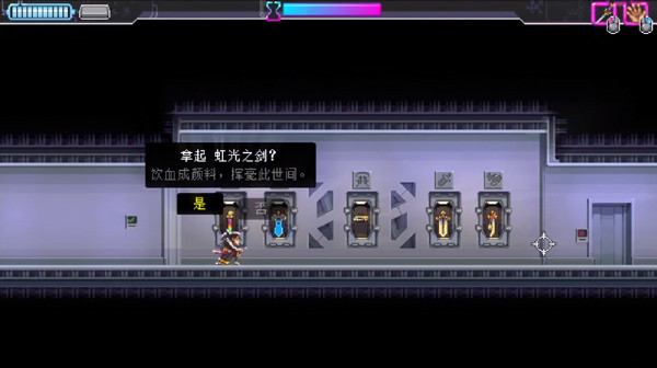武士零安卓版移植版 武士零安卓版移植版