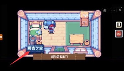 这不是冒险手机版 这不是冒险手机版