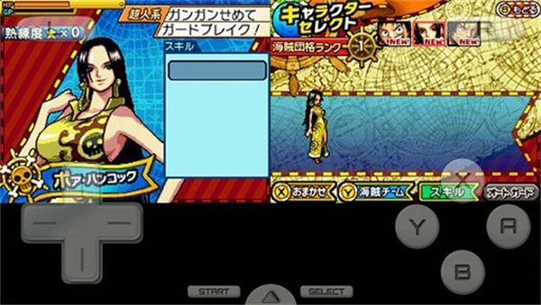 海贼王巨人战争2汉化手机版 海贼王巨人战争2汉化手机版