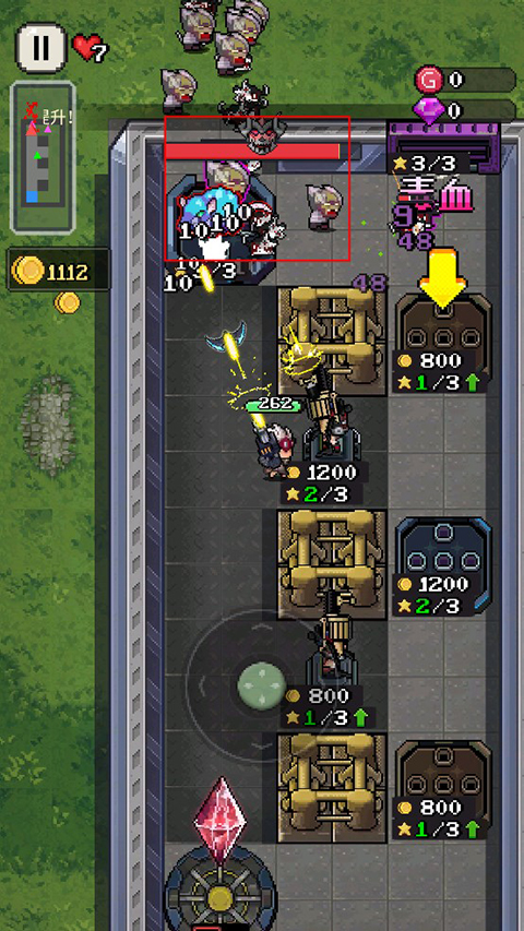 超能防御无限金币钻石版 超能防御无限金币钻石版