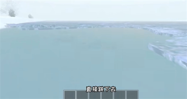 逃离家暴正版免费版 逃离家暴正版免费版