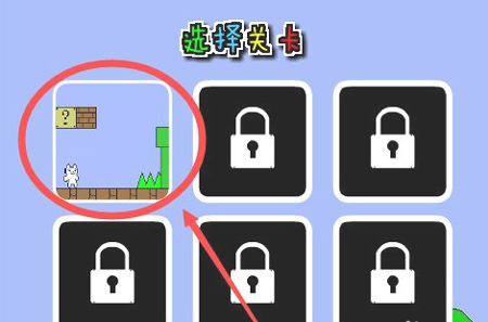 猫里奥游戏手机版 猫里奥游戏手机版
