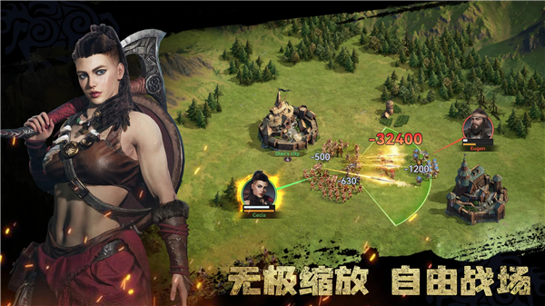 维京崛起最新版安卓版
