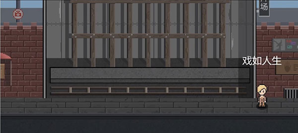 像素电影制片厂MOD菜单版 像素电影制片厂MOD菜单版