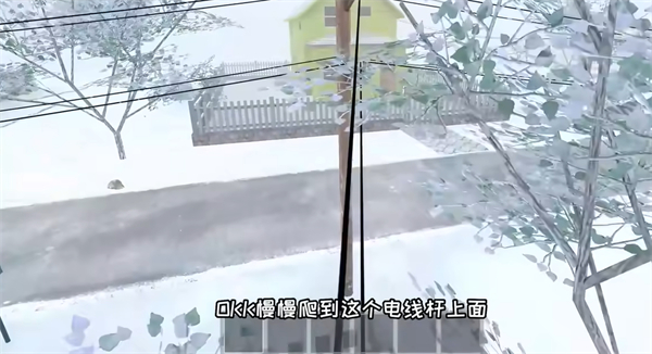 逃离家暴正版免费版 逃离家暴正版免费版