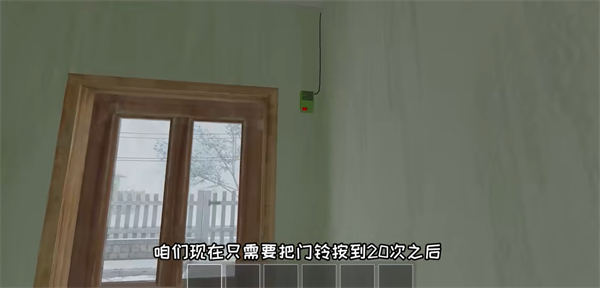 逃离家暴正版免费版 逃离家暴正版免费版