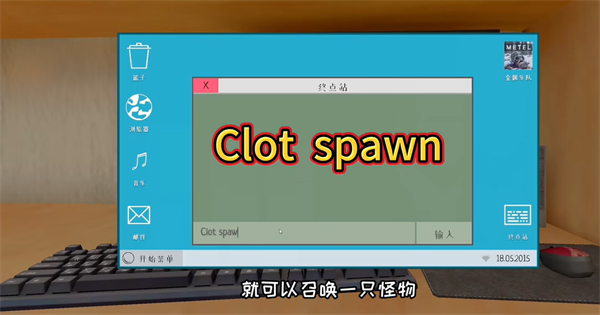 逃离家暴正版免费版 逃离家暴正版免费版