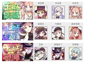 异世界极道传说手机版