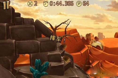 特技摩托前线全车解锁版 特技摩托前线全车解锁版