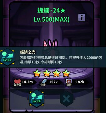 佣兵小镇0.1折版 佣兵小镇0.1折版