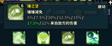 佣兵小镇0.1折版 佣兵小镇0.1折版