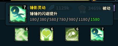 佣兵小镇0.1折版 佣兵小镇0.1折版