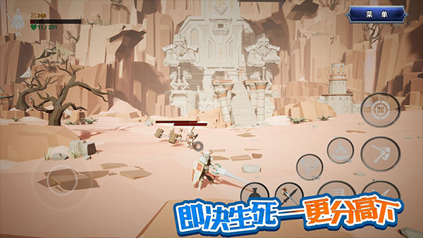 龙之宝藏无限金币版