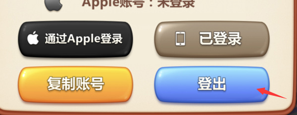 美食小当家无限钻石金币版 美食小当家无限钻石金币版
