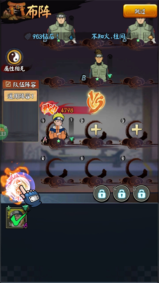 我的世界生存战争手机版 我的世界生存战争手机版