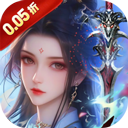 天堂魔狱无限代金券版